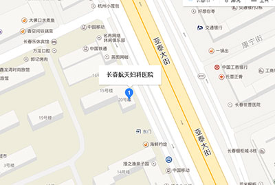 长春航天妇科医院地址、位置、在哪里