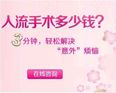 ôŶǮ