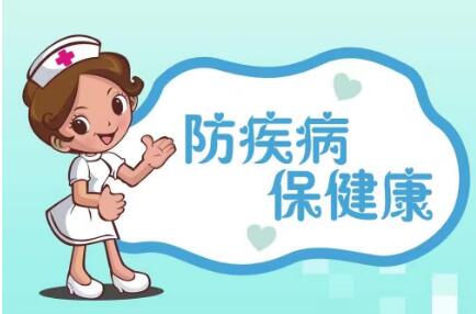 长春怀孕一个月做人流多少钱